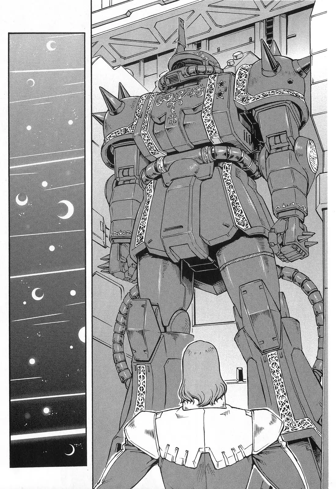 Uchuu Seiki Eiyuu Densetsu - Mobile Suit Gundam MSV-R Chapter 5 28